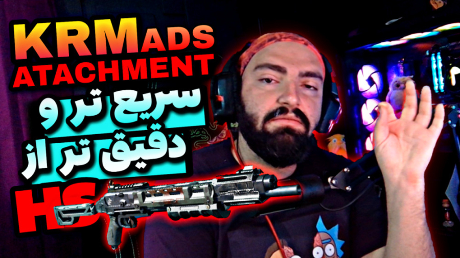 اتچمنت و گیم پلی وان شات KRM (...