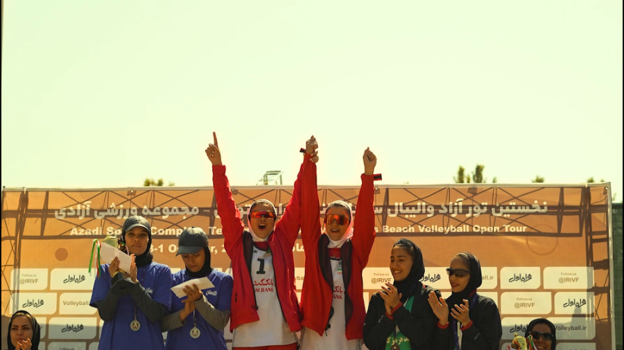 مراسم اختتامیه و توزیع جوایز ن...