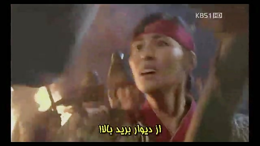 حمله سپاه گوگوریو به قلعه ی هو...