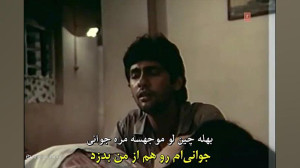 Woh Kagaz Ki Kashti  Aaj 1990...