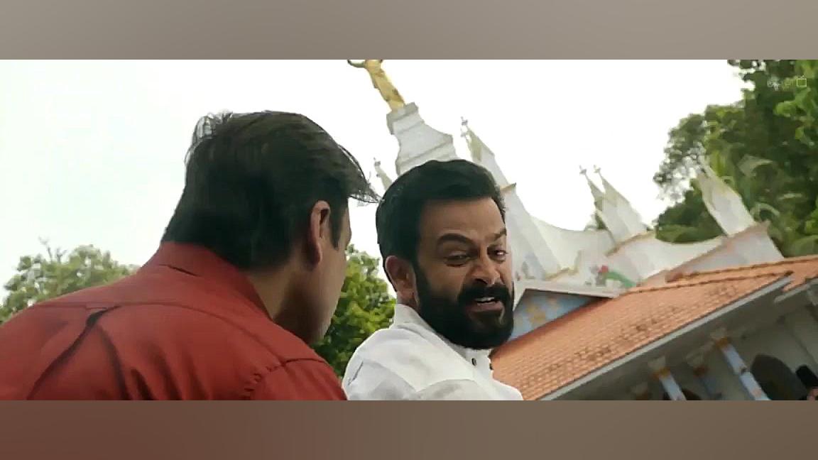 فیلم سینمایی هندی ( ببر ) 2022...