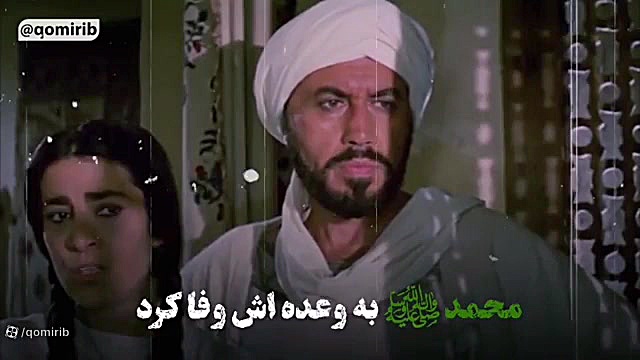 او از قلب‌ها وارد میشود...