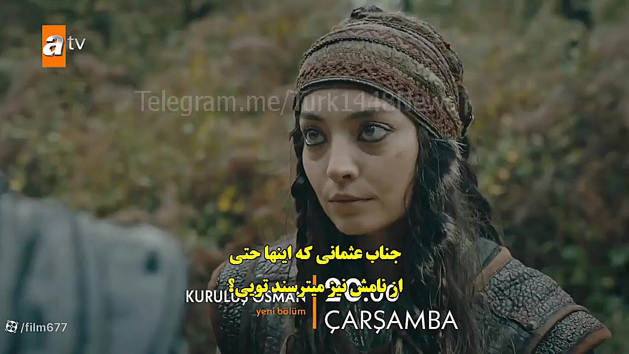 تیزر دوم سریال ترکی قیام عثمان...