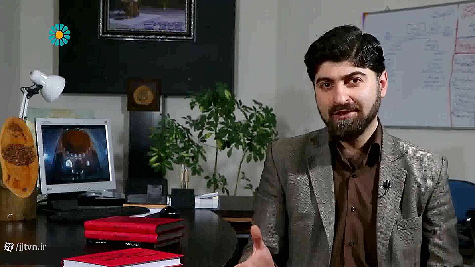 برنامه &laquo; ژرفا &raquo; ؛...