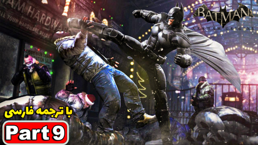 Jogo Batman Arkham Origins - P R$ 9 - Promobit