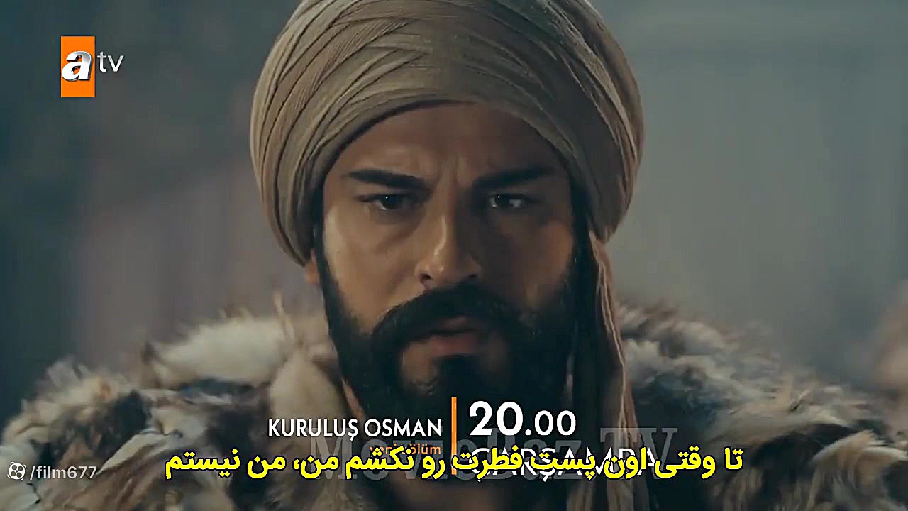 تیزر دوم سریال ترکی قیام‌عثمان...