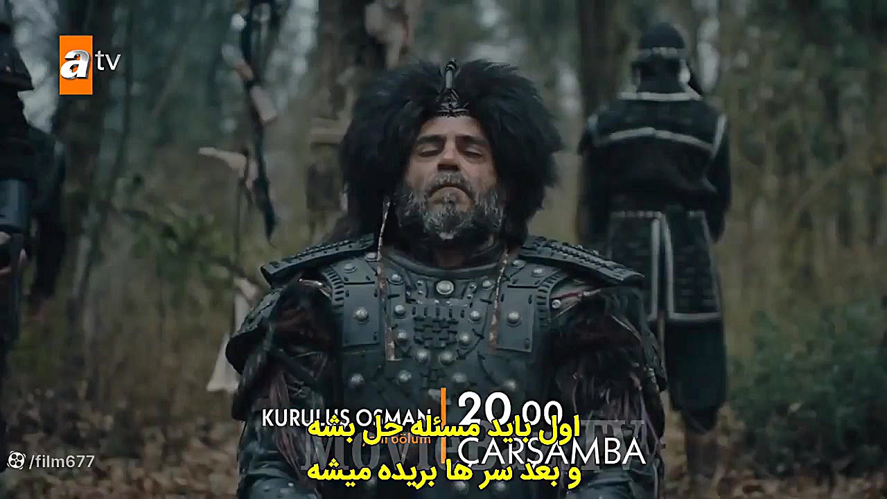 سریال ترکی قیام‌عثمان قسمت ۴۹...