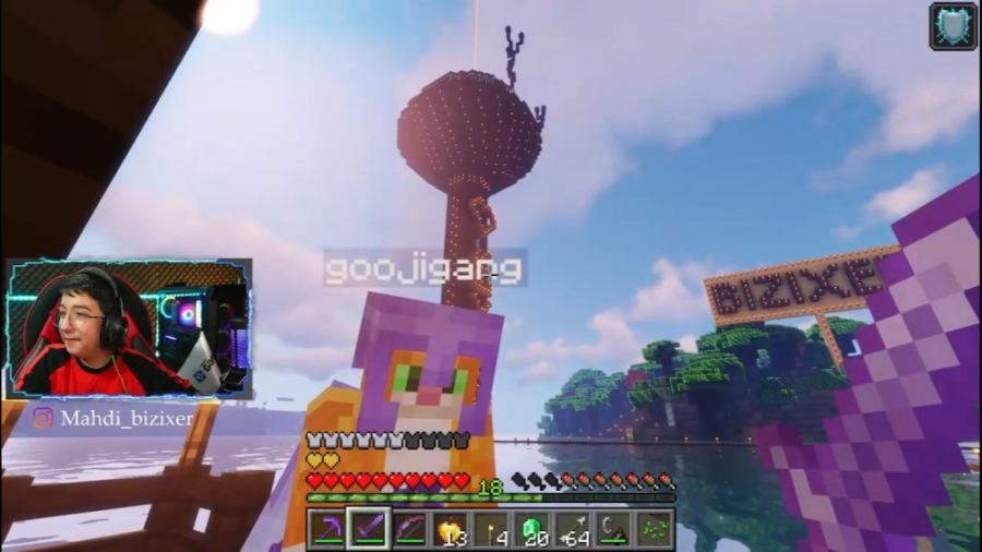 ماینکرفت آنلاین (80) | آغاز پر...