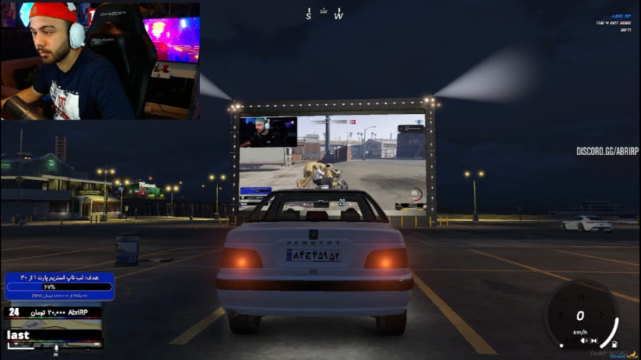 جی تی ای سینما رایگان باید با...