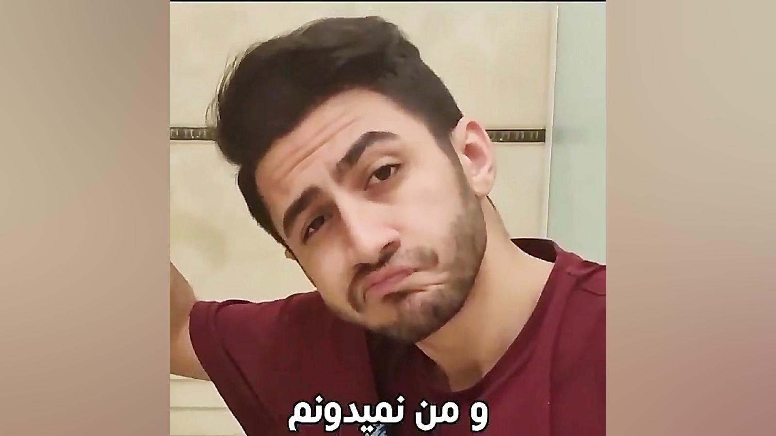 ایده تمیز کاری آرمان فیریک