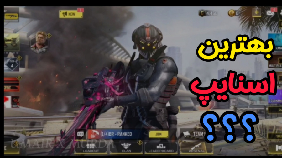 بررسی آخرین گردونه این سیزن  ک...