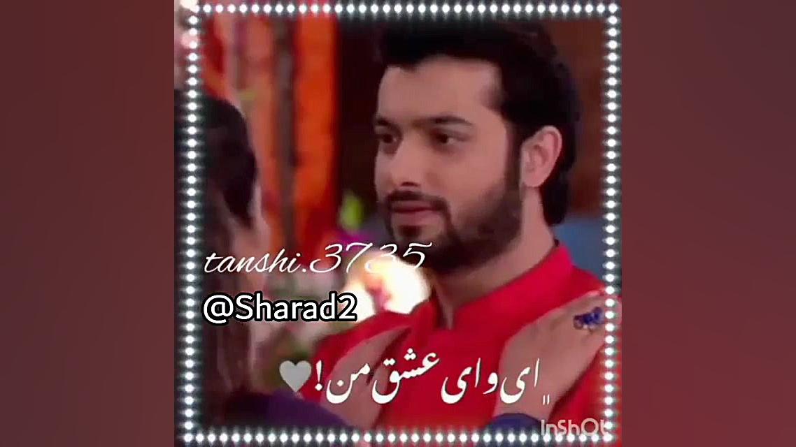 ریشی و تانوجا