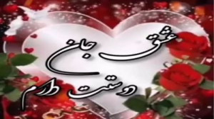 عاشقانه شیک|عاشقانه ترکی|رقص د...