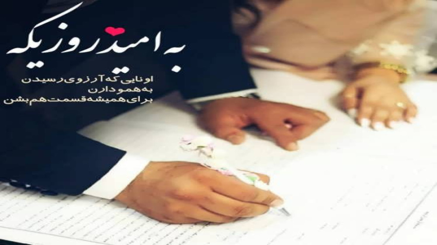 عاشقانه|عاشقانه ترکی|رقص دخترو...