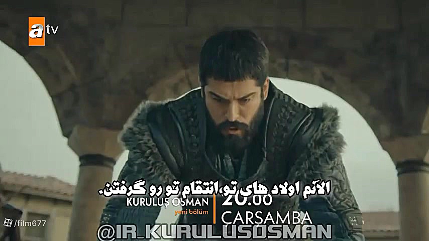 تیزر دوم سریال ترکی قیام عثمان...