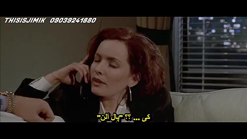 فیلم جنایی روانی آمریکایی 2000 AMERICAN PSYCHO زیرنویس فارسی چسبیده THISISJIMIK زمان4570ثانیه