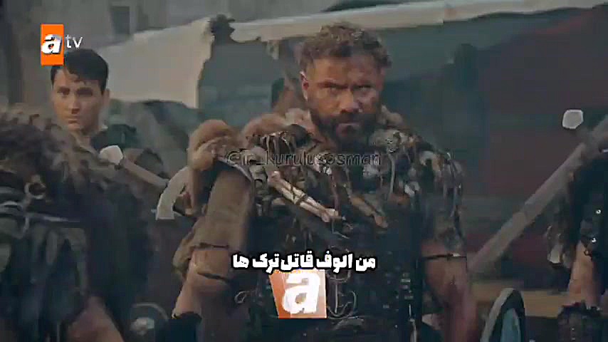  تیزر اول قسمت(100)سریال قیام...