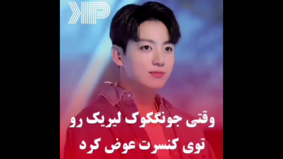 دوست دخت ر های بی تی اس؟ آرمی؟