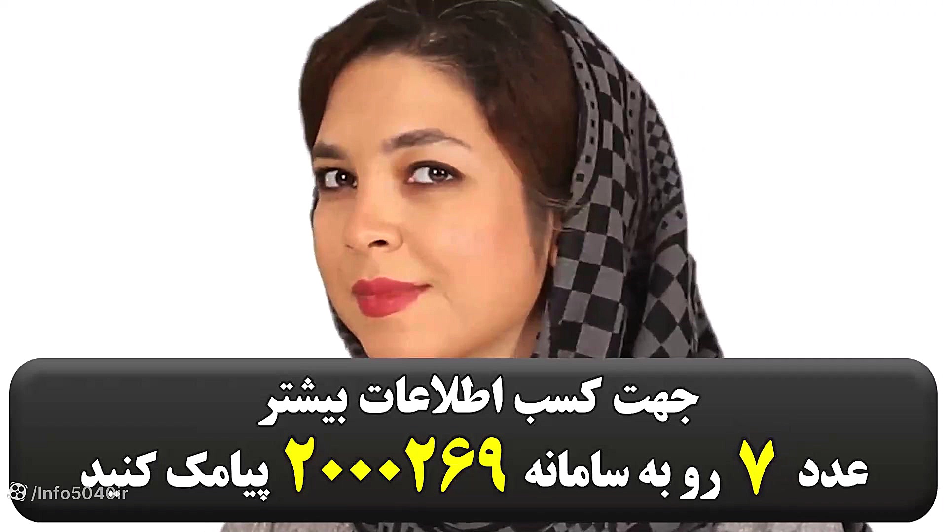 سریع ترین روشی که میتونی آرایش...