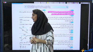 کلاس مشاوره و برنامه ریزی پایه...
