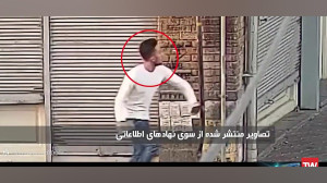 پشت پرده اغتشاشات اخیر