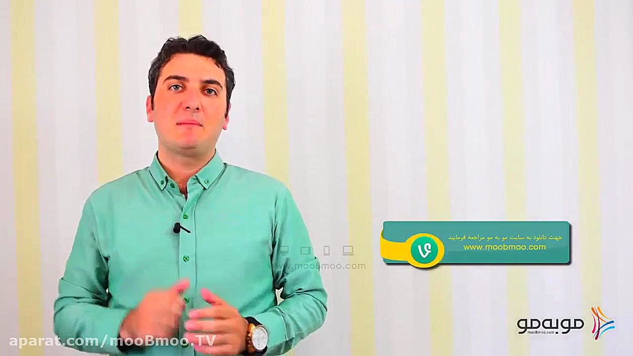 دانلود آموزش شبکه اجتماعی واین...