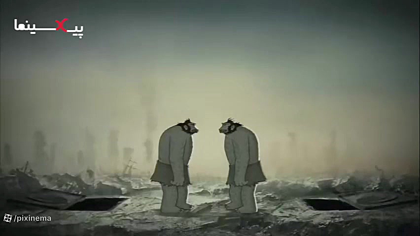 انیمیشن کوتاه &quot;یک اختلاف...