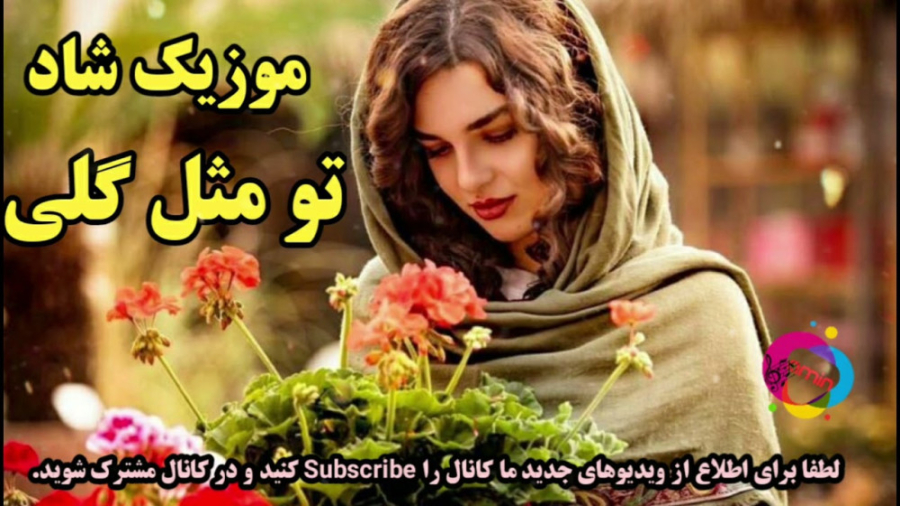 آهنگ شاد افغانی  آهنگ مست افغا...