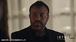 گودال دوبله جم قسمت ۱۹۱