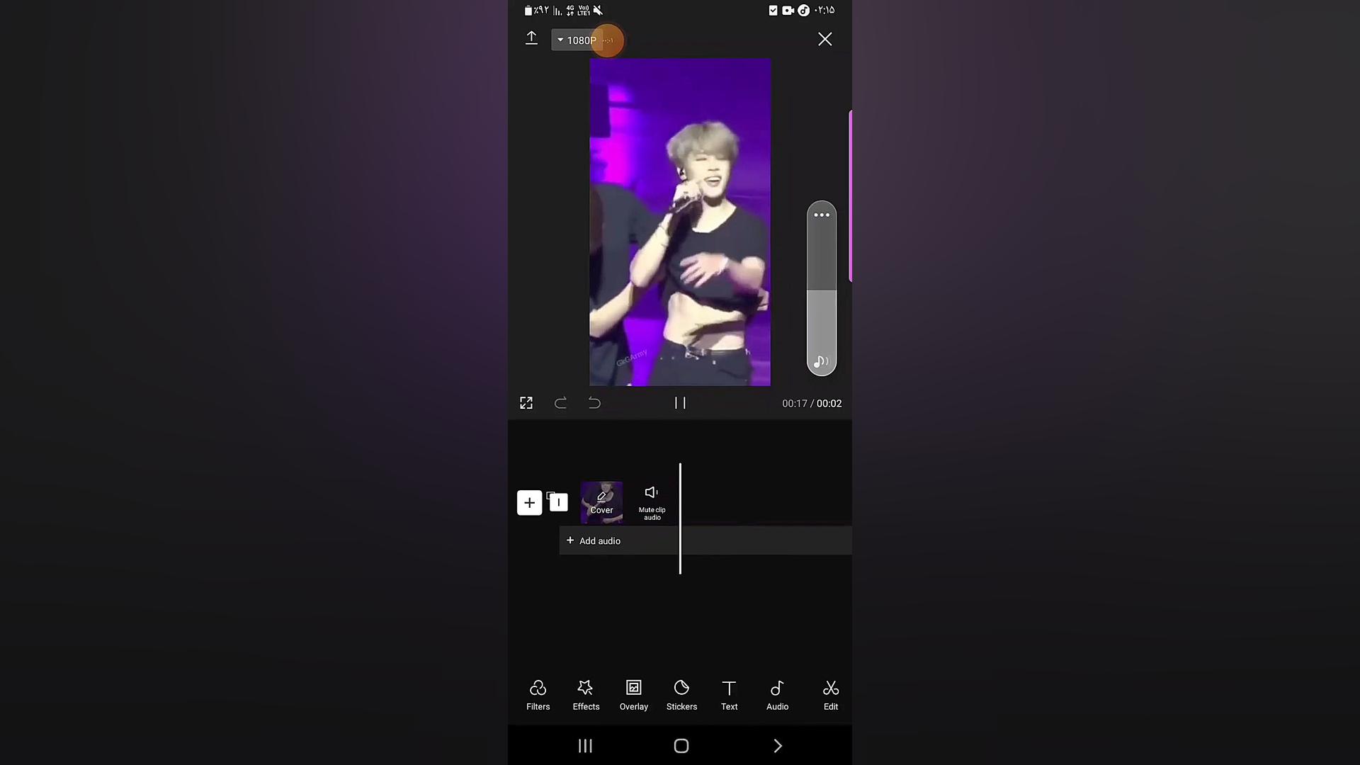 در حال ادیت جدیمم