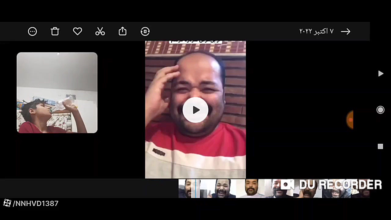 سعی کن محمدی عزیز محمدی