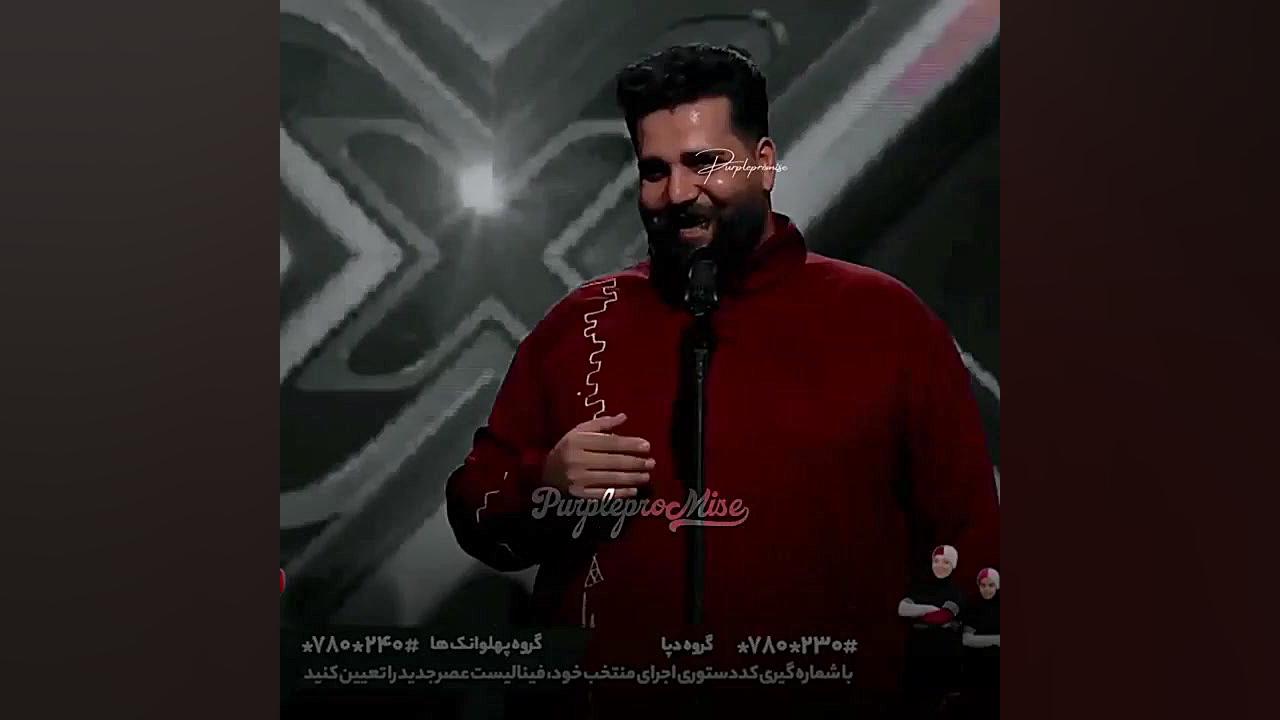 اصلاً تو شیر موز