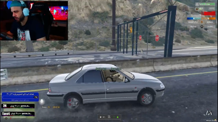 جی تی ای بریم دزدی راب بیمه ؟!