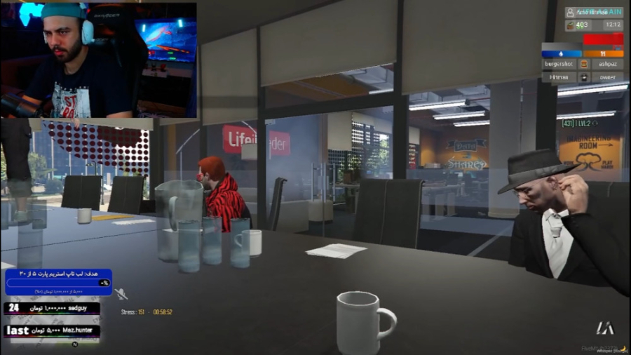 جی تی ای راب زدیم جلسه گذاشتیم...