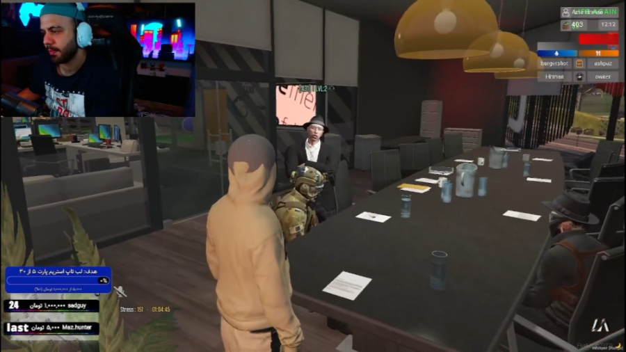 جی تی ای وسط دزدی جسله با رییس...