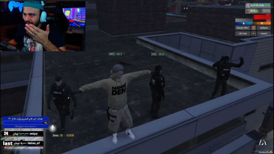 جی تی ای 3 میلیارد پول میخوام...