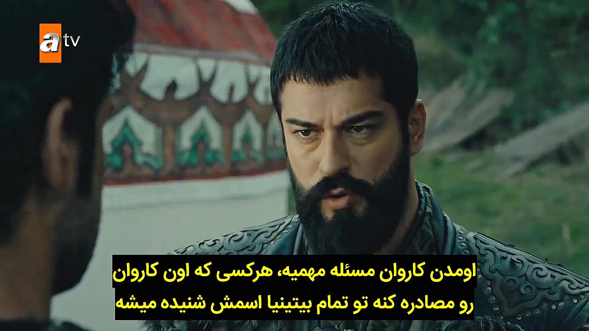 تیزر اول سریال ترکی قیام عثمان...