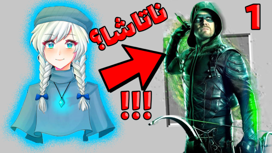 ناتاشا زیباترین دختر ماینکرفت؟...