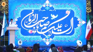 مراسم تجدید بیعت طلاب غیرایران...