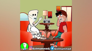 ویدیو جدید گلممد این داستان: ق...