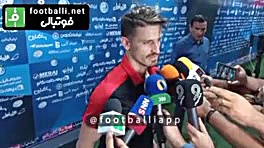 خبر مهم  صحبتهای تند وریا غفو...
