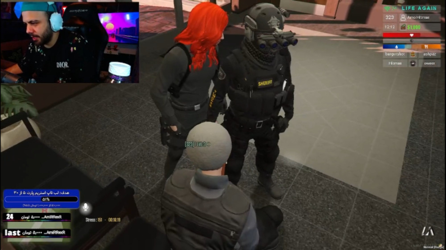 جی تی ای رفتیم اداره شریف کلان...