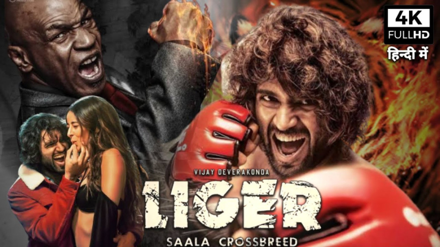 فیلم هندی لایگر Liger 2022 اکش...
