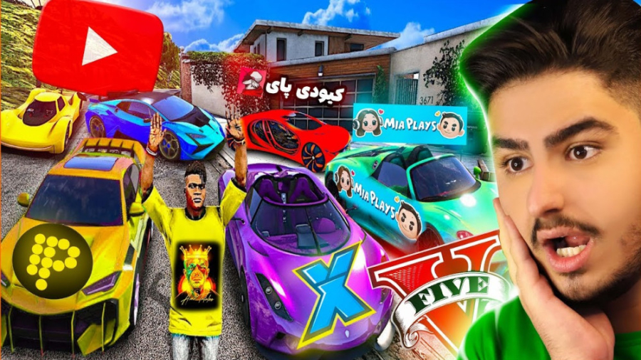 ماشین یوتیوبرهای ایرانی رو در...