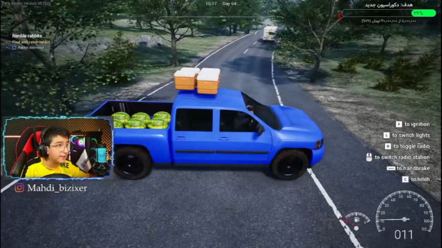 زندگی روستایی آنلاین (98) نیسا...