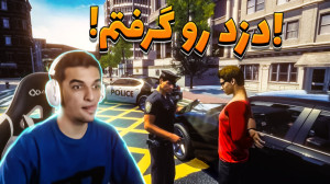 ماشین دیوانه رو گرفتمش!!!!شبیه...