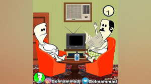 طنزگلممد این داستان :شکایت گلم...