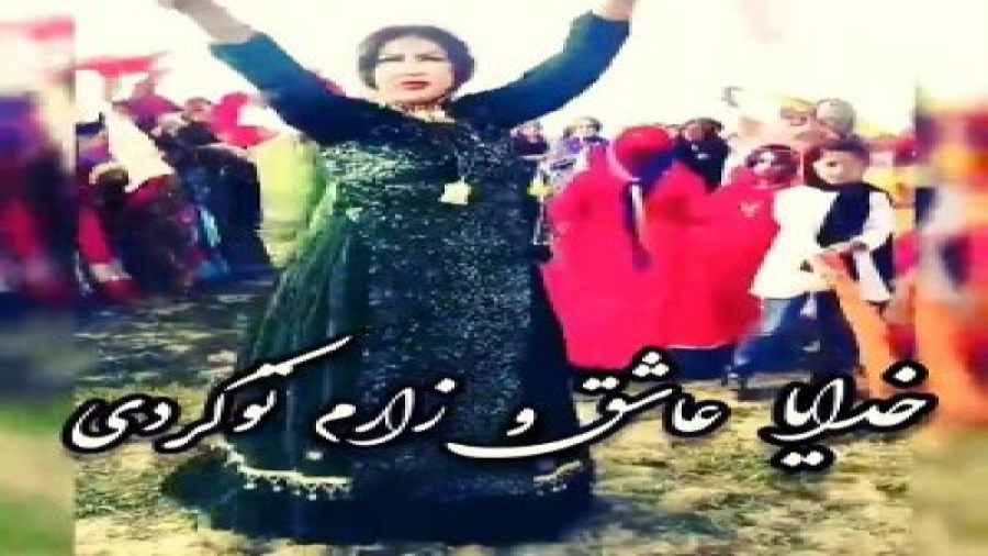 محلی شاد|کلیپ زیبابرای وضعیت|ا...