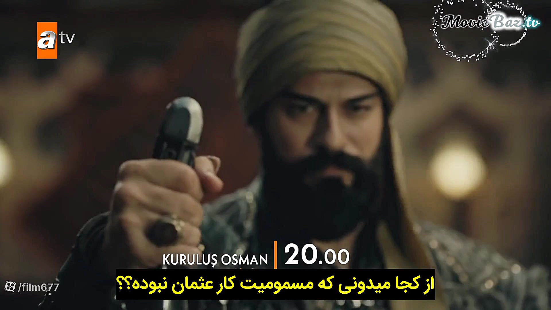 سریال ترکی قیام عثمان قسمت ۷۳...