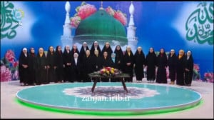 سرود رسول عشق
